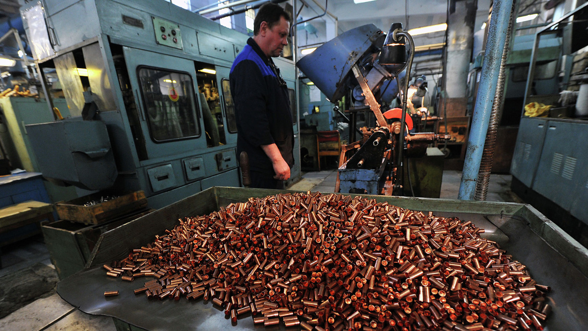    Климовский патронный завод РИА