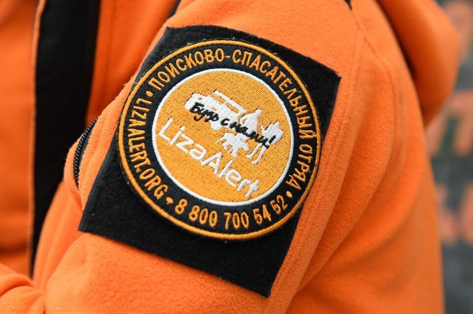    РИА «Новости»