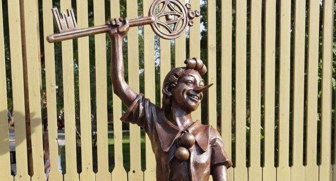    РИА «Новости»