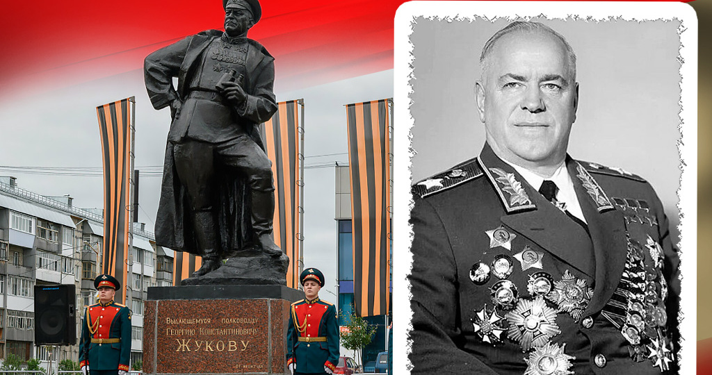 «Приключения» маршала Жукова на Урале. Как полководец встряхивал военное начальство и сам выбирался из передряг?