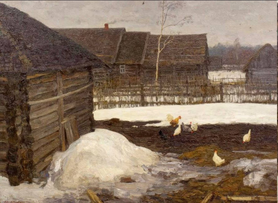 Юрий Кугач. «Тёплый ветер». 1958