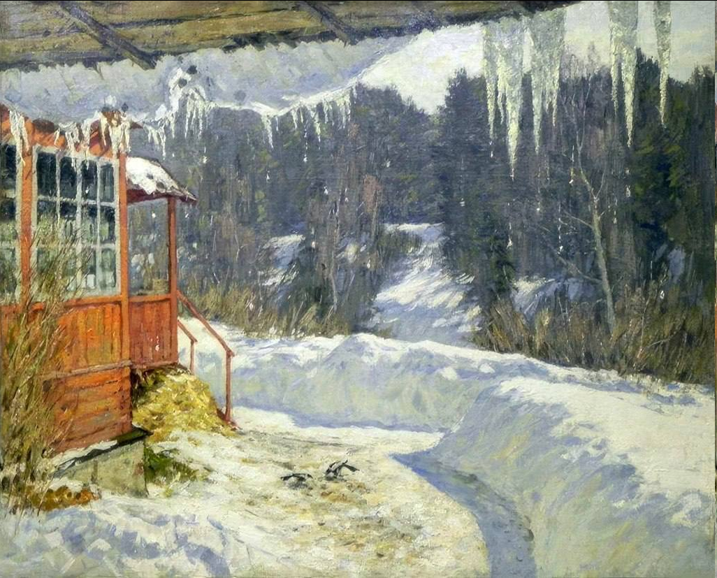 Андрей Тутунов. «Мартовская оттепель». 1960
