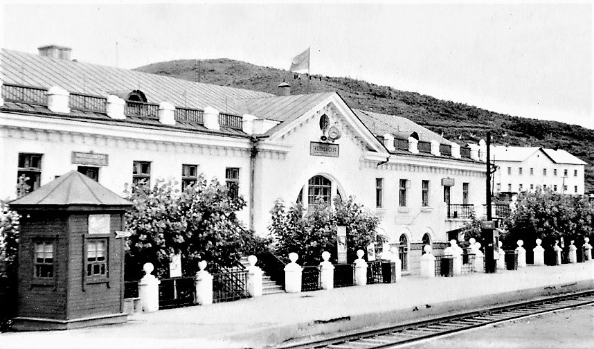 2. Железнодорожный вокзал Находка