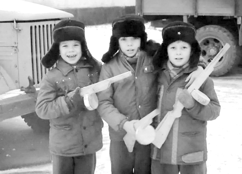 Войнушки в СССР