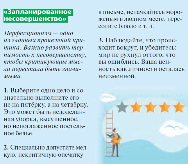    Нажмите для увеличения