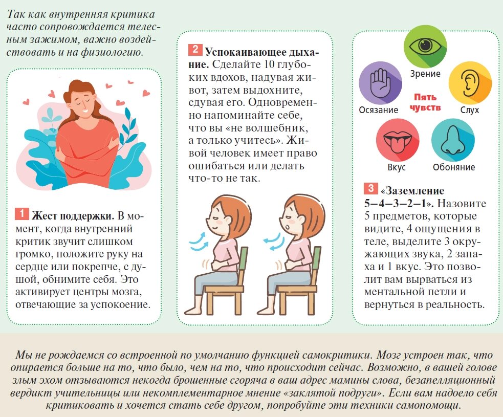    Нажмите для увеличения