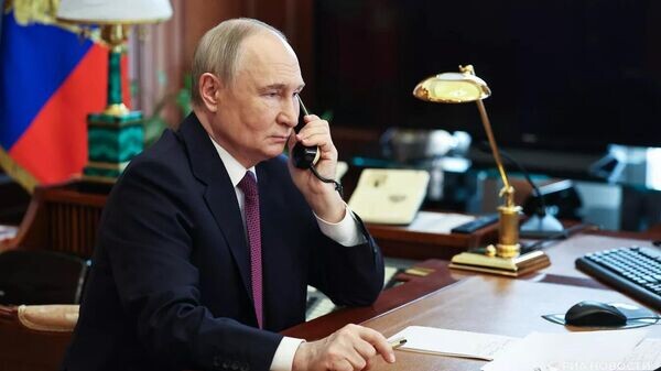    © РИА Новости . POOL