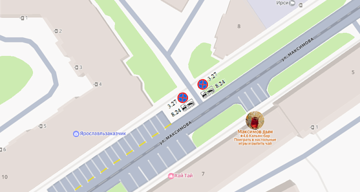    Фото: Мэрия Ярославля с сайта www.yarnews.net