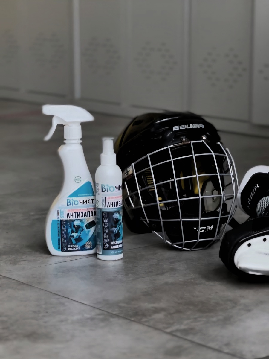 Удобно применять по‑спортивному практично: наносить на одежду, обрабатывать обувь и стельки, а также добавлять при стирке сильно пропитанной потом экипировки.