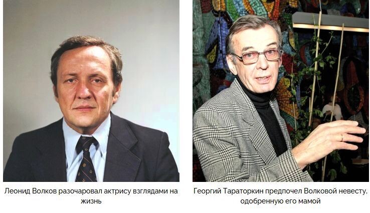 Пришлось пережить разочарования