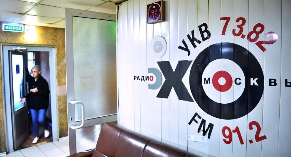    РИА «Новости»