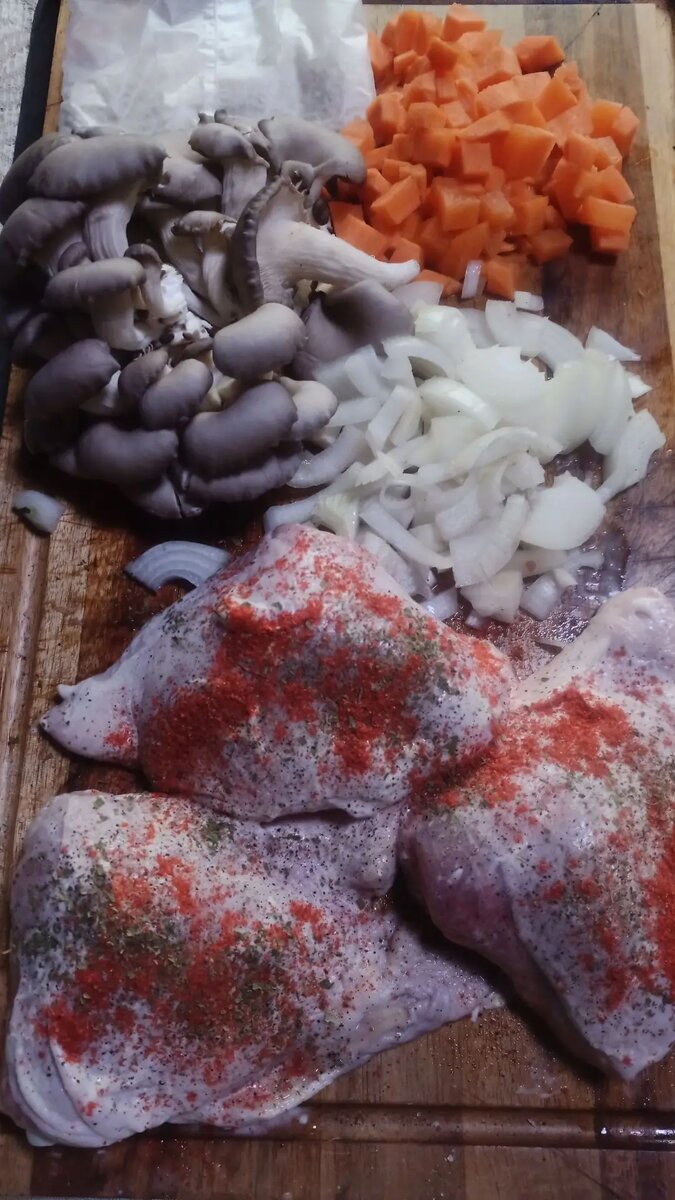 Образец нарезки овощей.