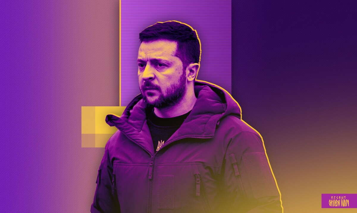    Владимир Зеленский / Источник: Иван Шилов (с) ИА REGNUM