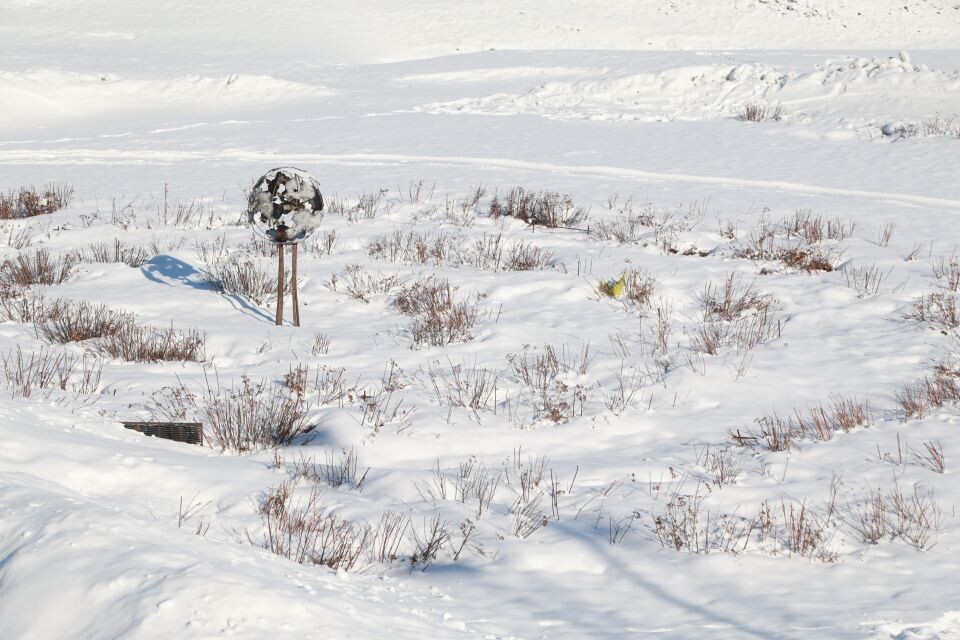    Арт-объект "Барнаул - центр Вселенной". Источник: Олег Укладов