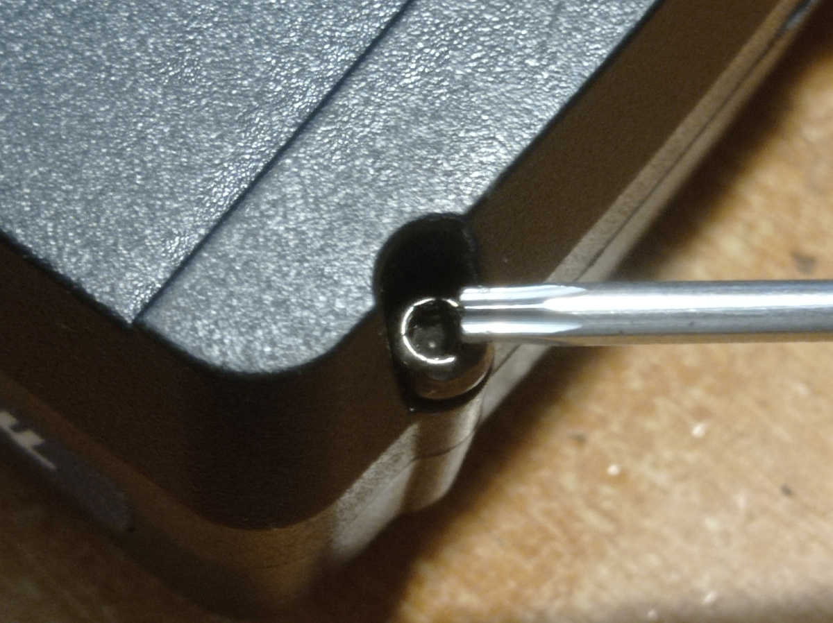 отвёртка или нет?