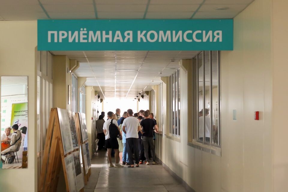    Приемная комиссия. Источник: Виталий Барабаш