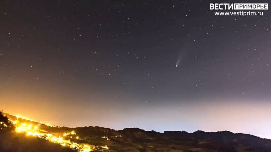    Источник фото: