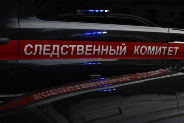 Обложка © Life.ru