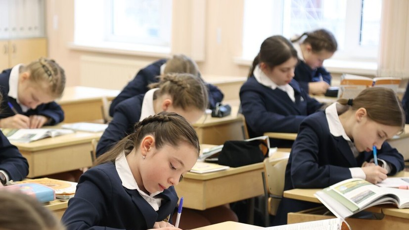 учебная нагрузка