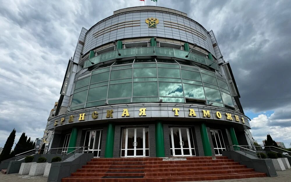    Фото: "Брянские новости"