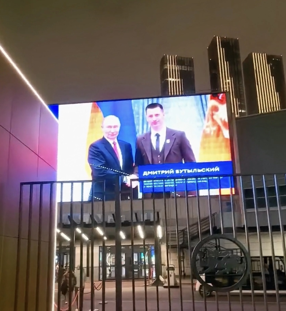 Президента увидела! (© Анна, «Маяк энерджайзера»)