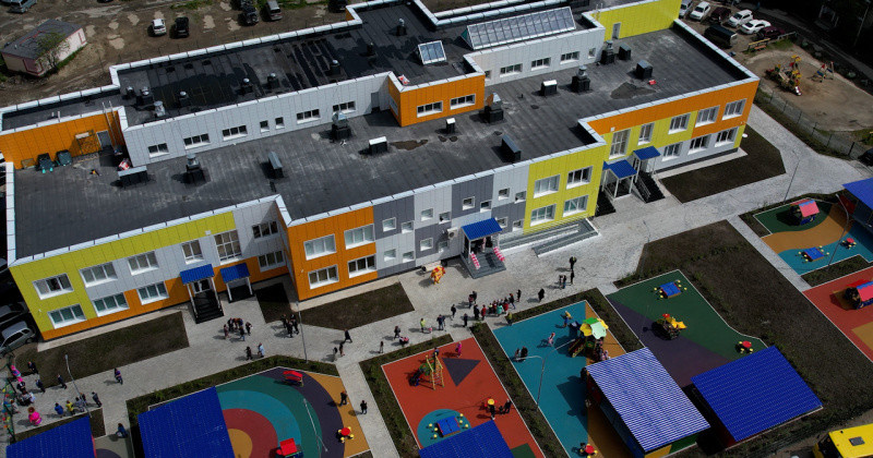   Один из детских садов в Магадане / Фото: с сайта Колыма.ру