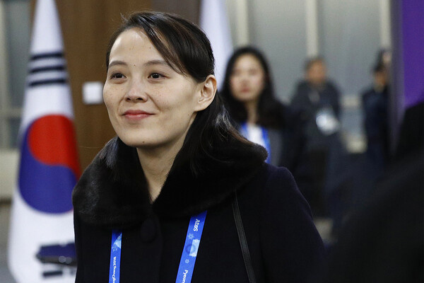 Ким Ё Чжон / Patrick Semansky/Global Look Press   📷