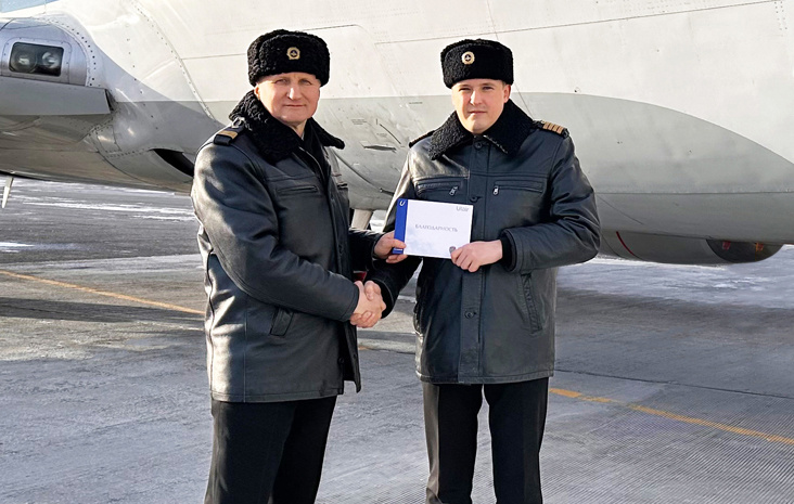 Рощино, встречай командира!