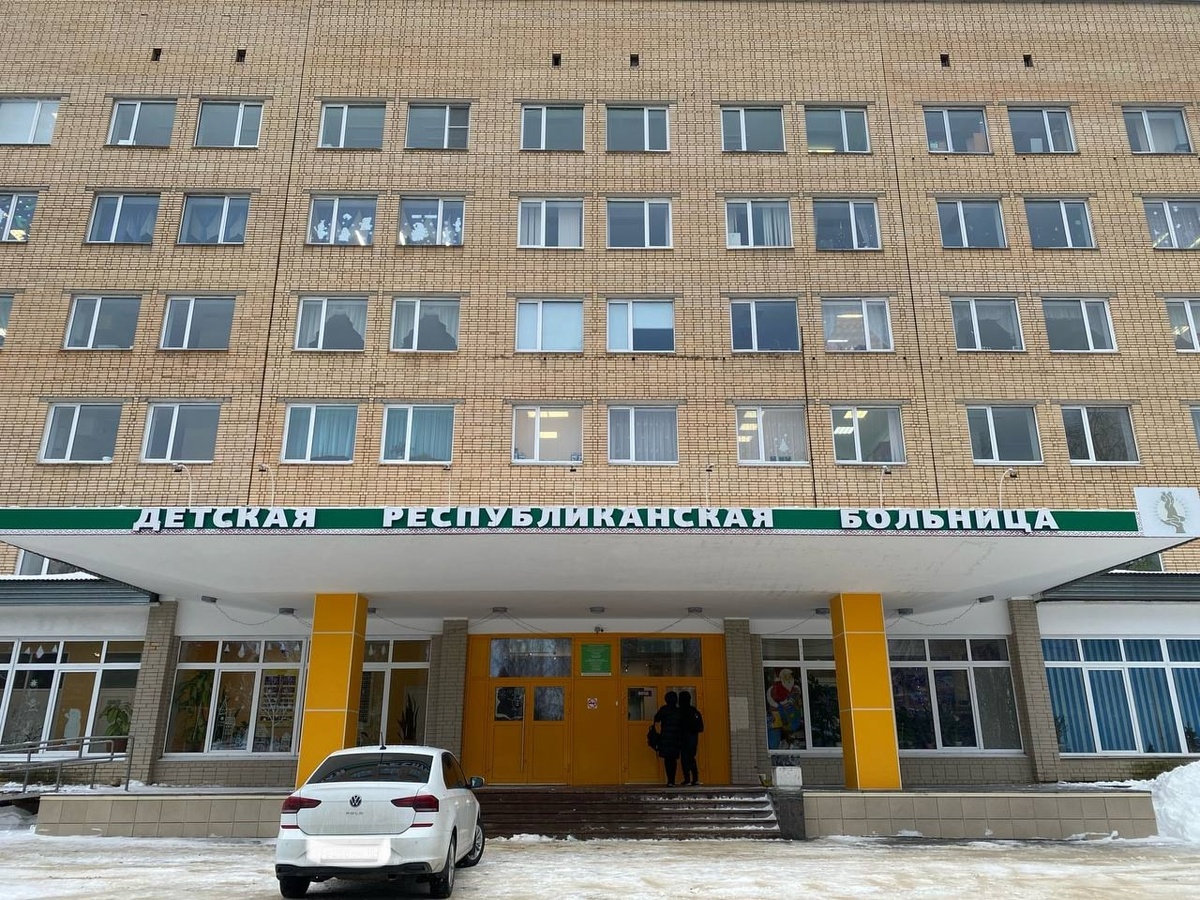    фото: © Детская Республиканская больница И. Н. Григовича / VK