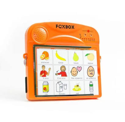 Изображение взято из сети интернет.