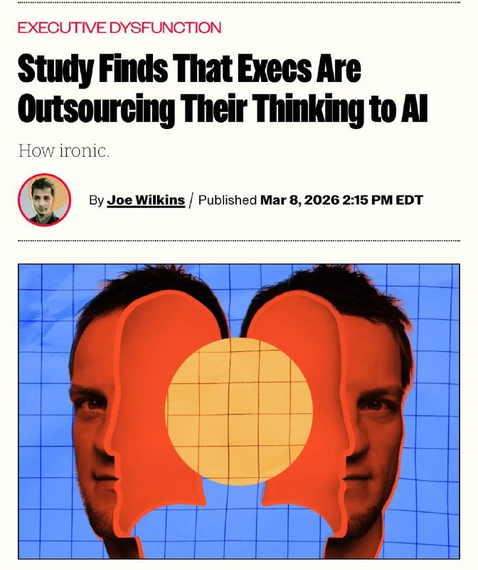    Роботы-руководители меняют корпоративный мир, делая людей их ассистентами.