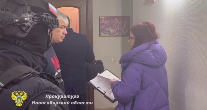    Фрагмент видео в ТГ-канале прокуратуры Новосибирской области