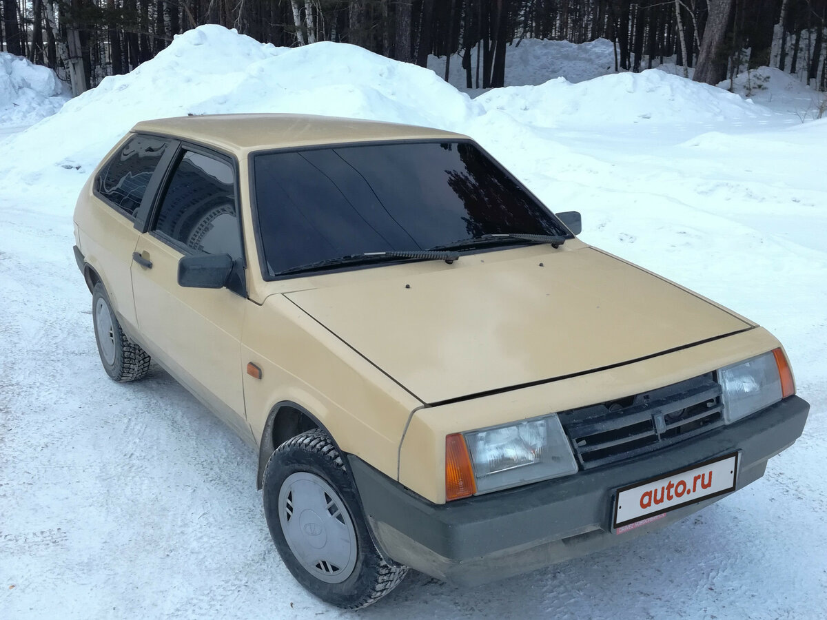 Вот такая была, 1989 года. На дворе шел далекий 1993 год. (фото не мое конечно - цифры тогда небыло)