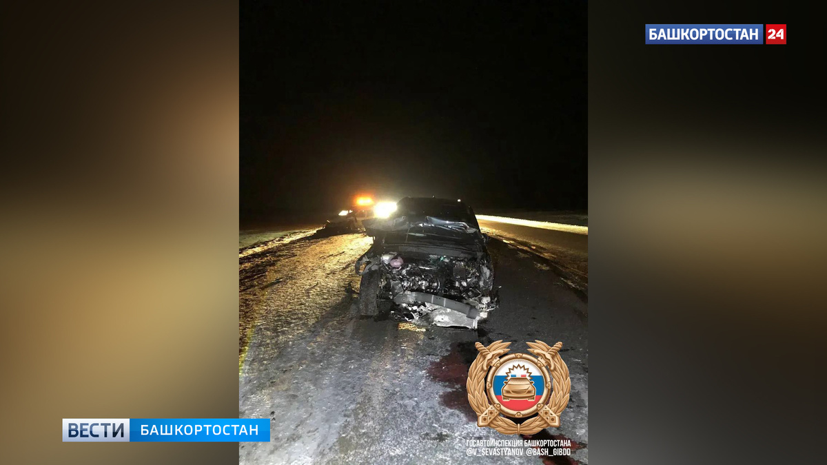    В Башкортостане в массовом ДТП пострадали шесть человек, среди которых была 17-летняя девушка