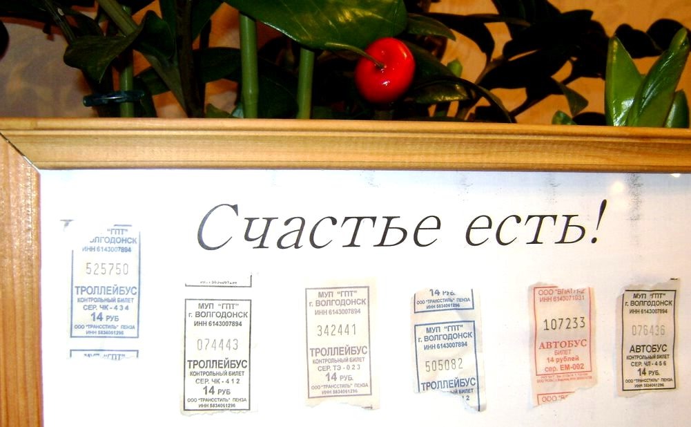 СПАСИБО, ЧТО ПОДПИСАЛИСЬ НА МОЙ КАНАЛ - ВЫ ПОМОГАЕТЕ ЕГО РАЗВИТИЮ