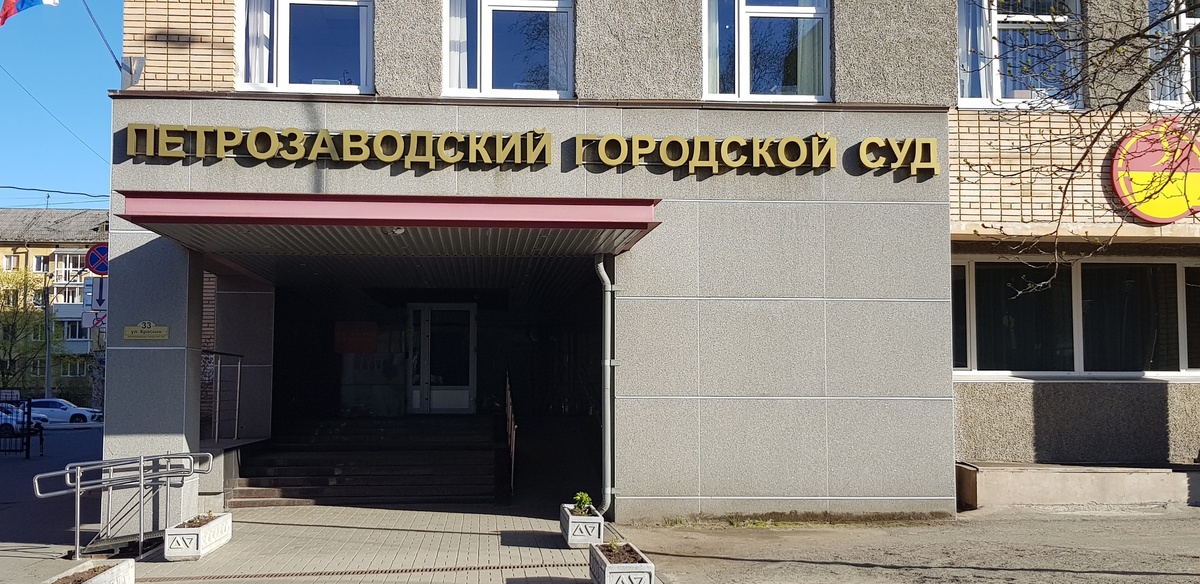    Ирина Меркова