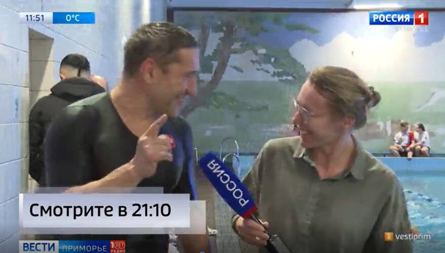    Источник фото: