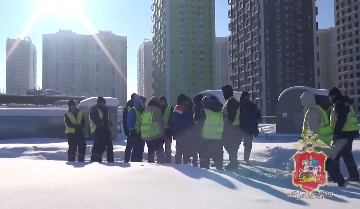    Нелегалы Химки