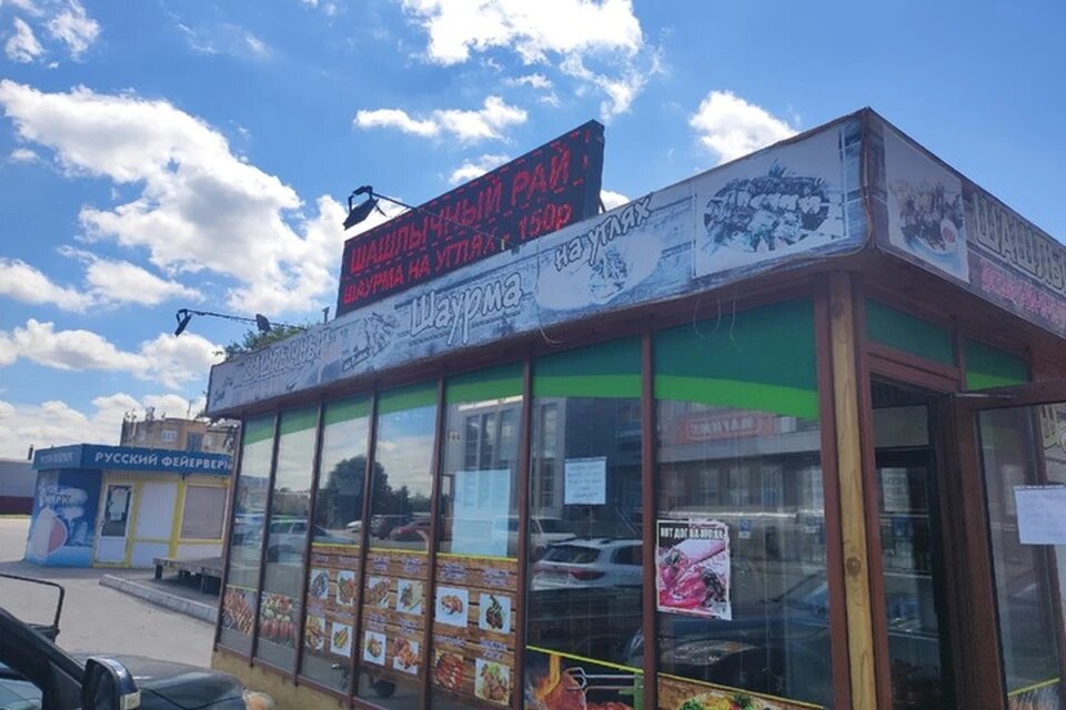 Здесь делают единственную шаурму из фарша
Фото: Наталья АРТЯКОВА.