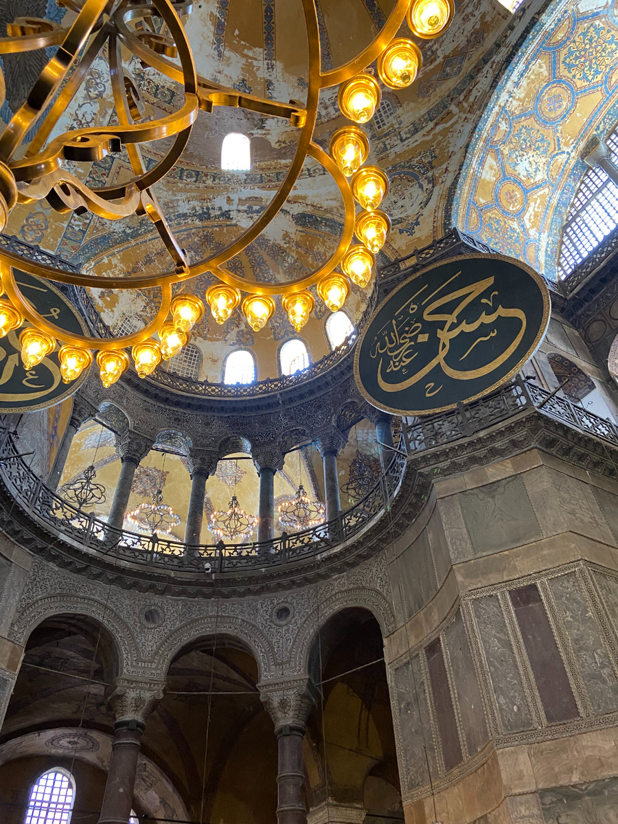 Айя-София внутри