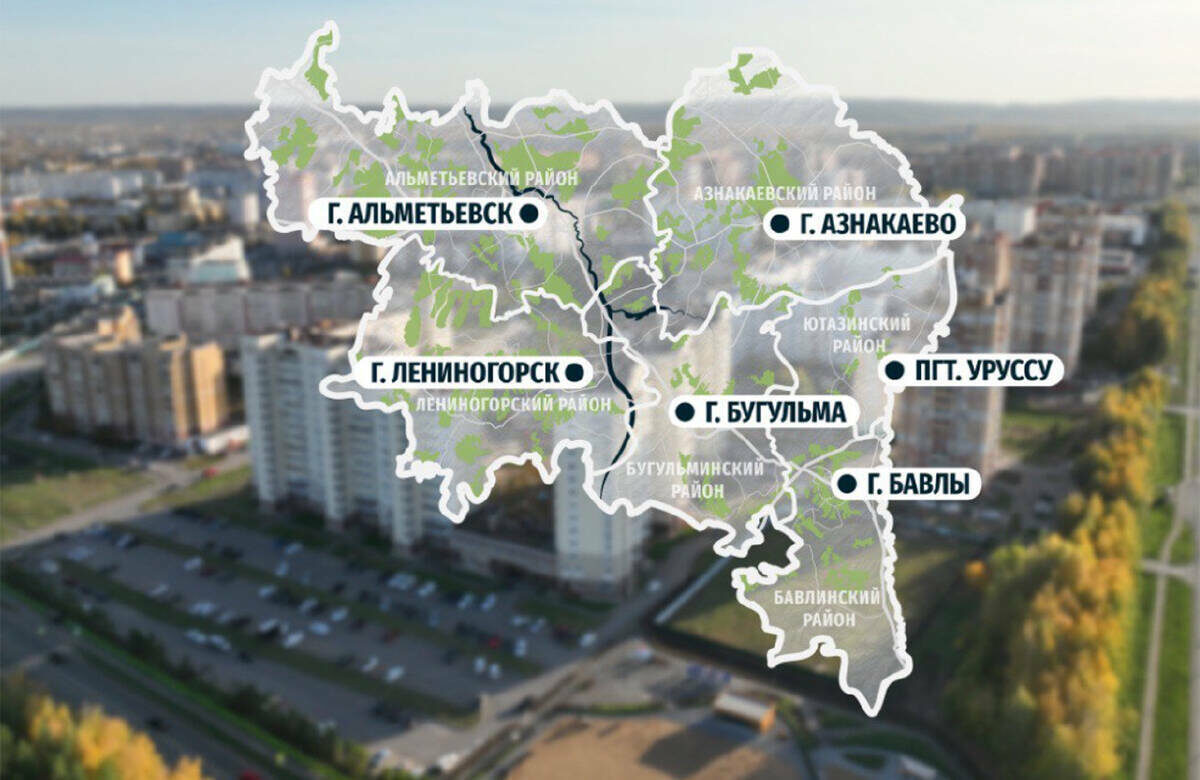 По итогам 2025-го падение в Альметьевской агломерации составило 8,5%Фото: © пресс-служба АИР РТ