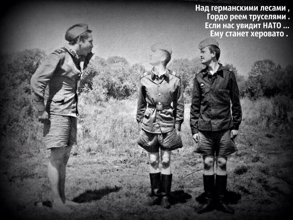 Здоровый армейский юмор!