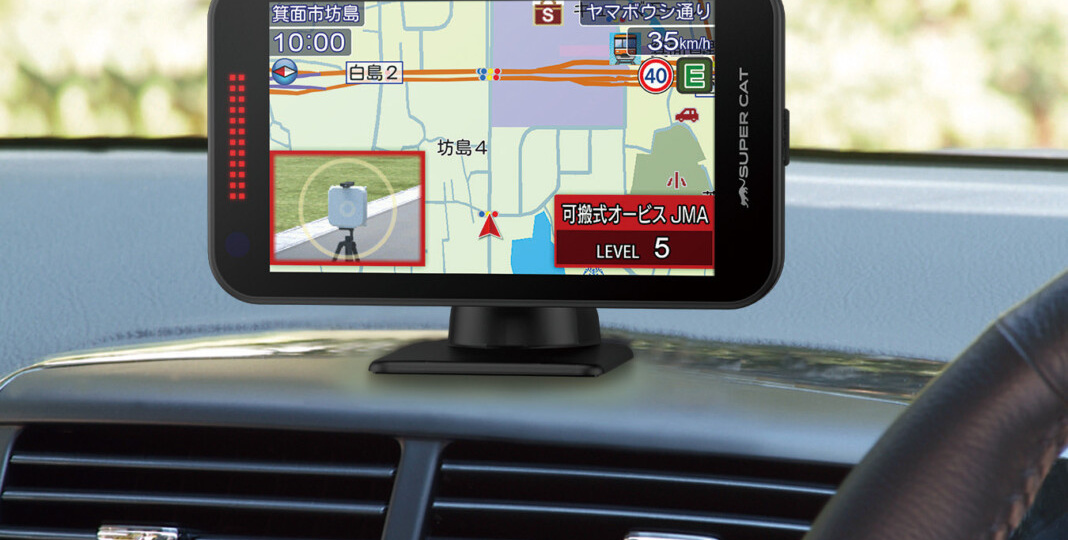 Yupitel YK-2200: новый радар-детектор с экраном 4 дюйма и на 95% меньше ложных сигналов