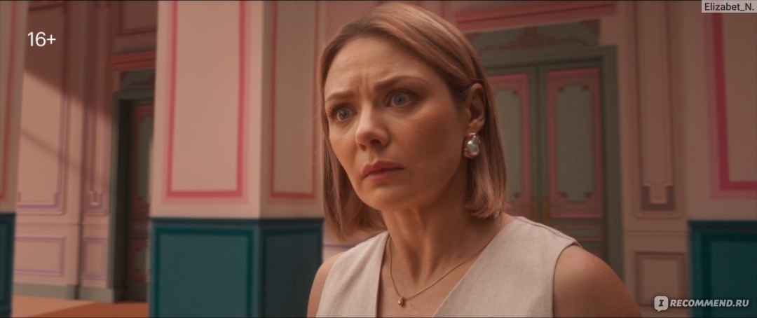 из интернета