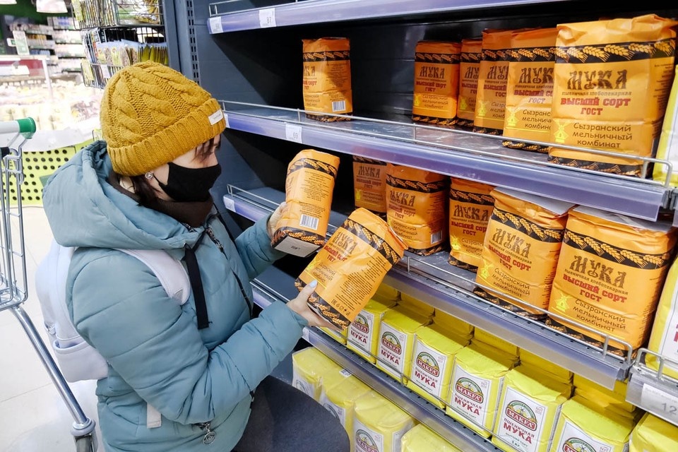    Ведомство установило, что компания существует, но по этому адресу деятельность не ведет и такую икру не выпускает. Светлана МАКОВЕЕВА