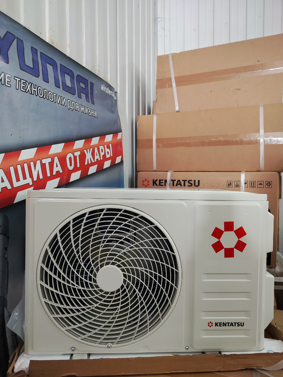 Кондиционер Kentatsu Haruki