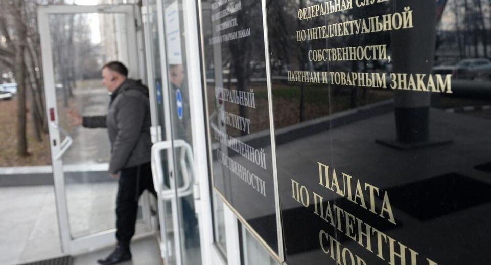    РИА «Новости»