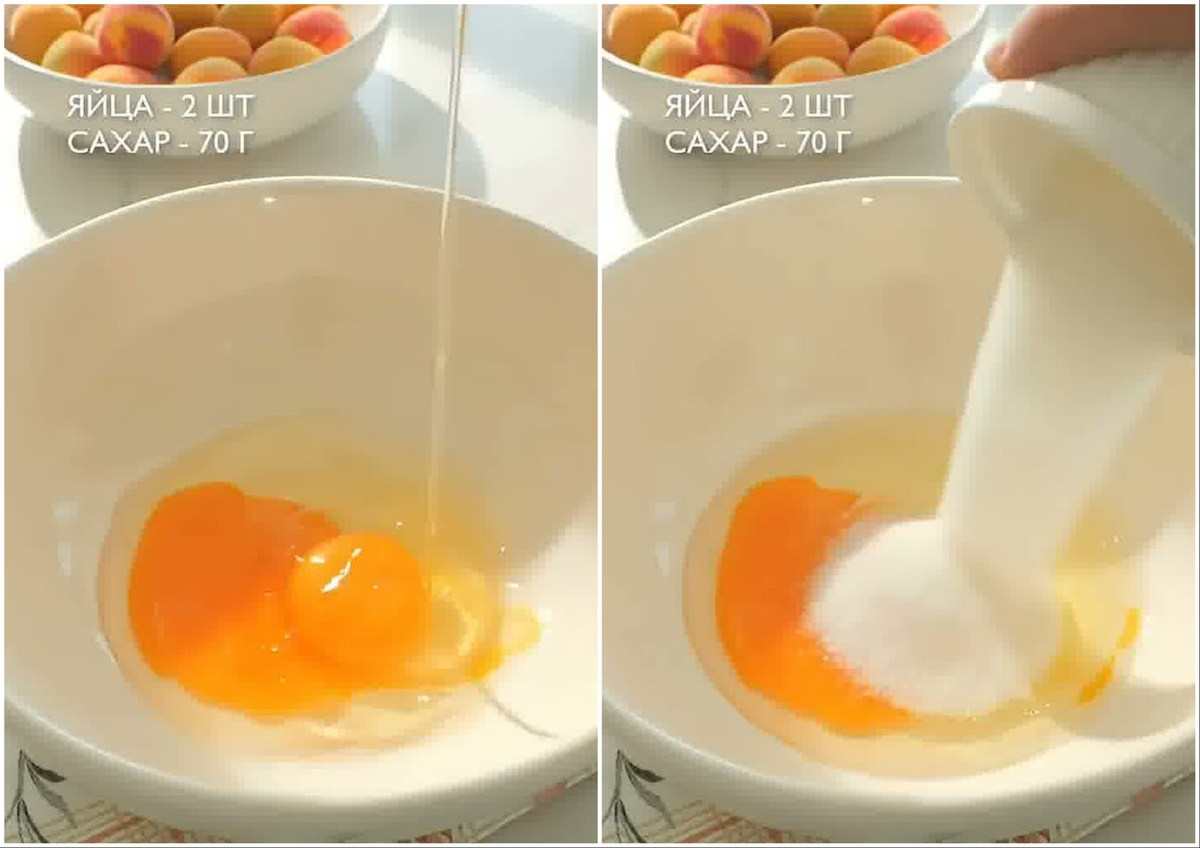📸 Разбиваем яйца, всыпаем сахар и взбиваем.
