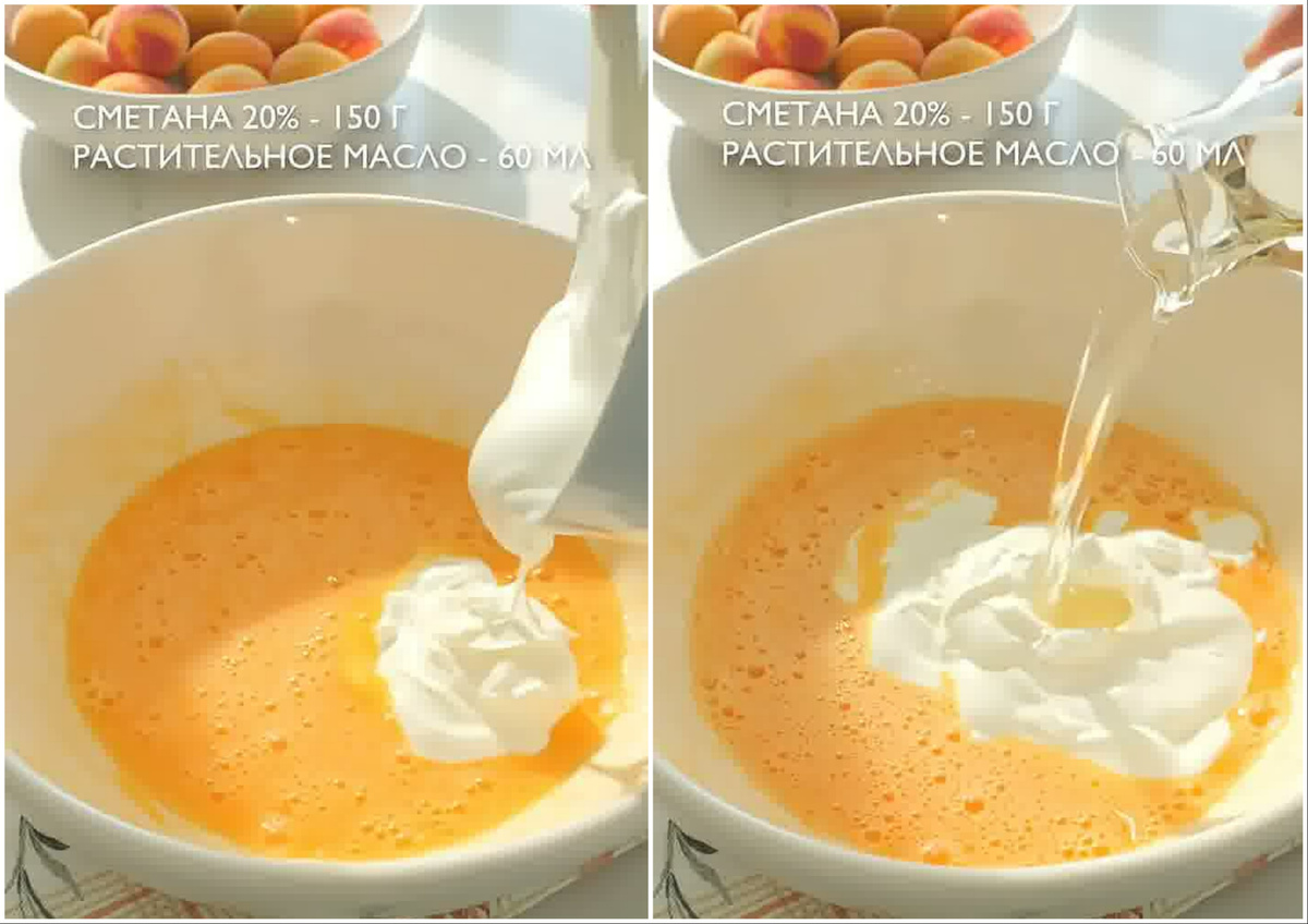 📸 Добавляем сметану и растительное масло.