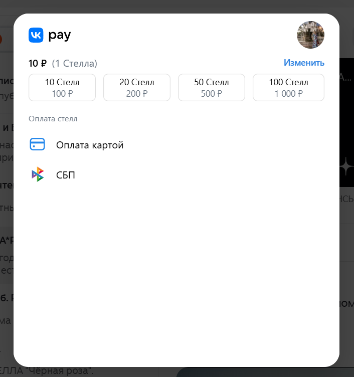 фото принадлежит автору канала
